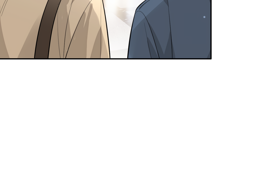 The Grown Dog Bullies Its Owner [Team Hazama] - Chapter 25 manhwa