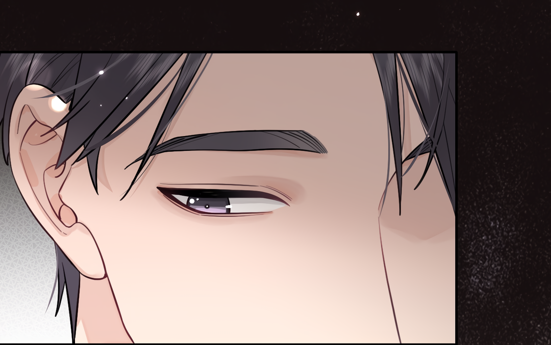 The Grown Dog Bullies Its Owner [Team Hazama] - Chapter 25 manhwa