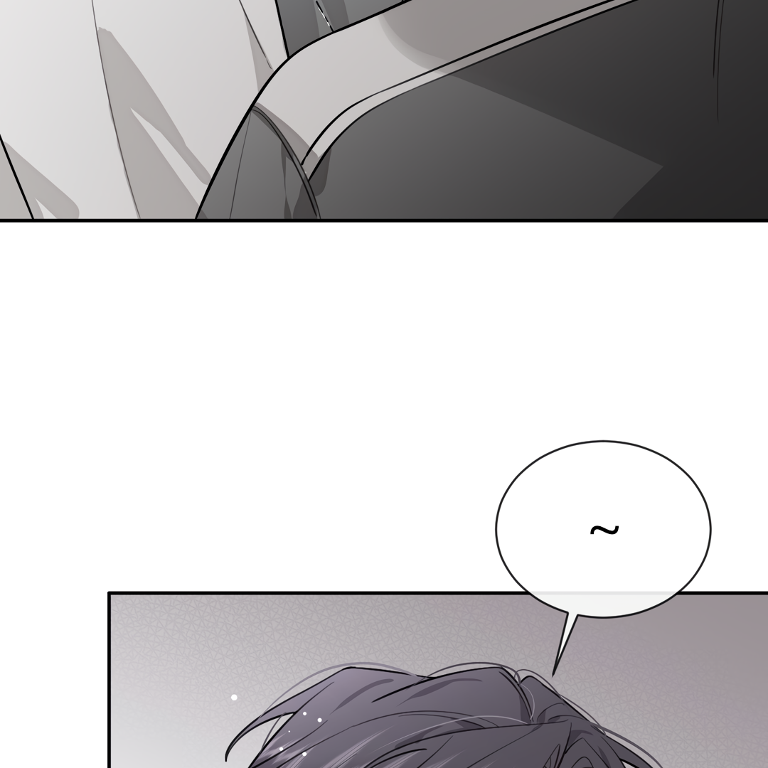 The Grown Dog Bullies Its Owner [Team Hazama] - Chapter 25 manhwa