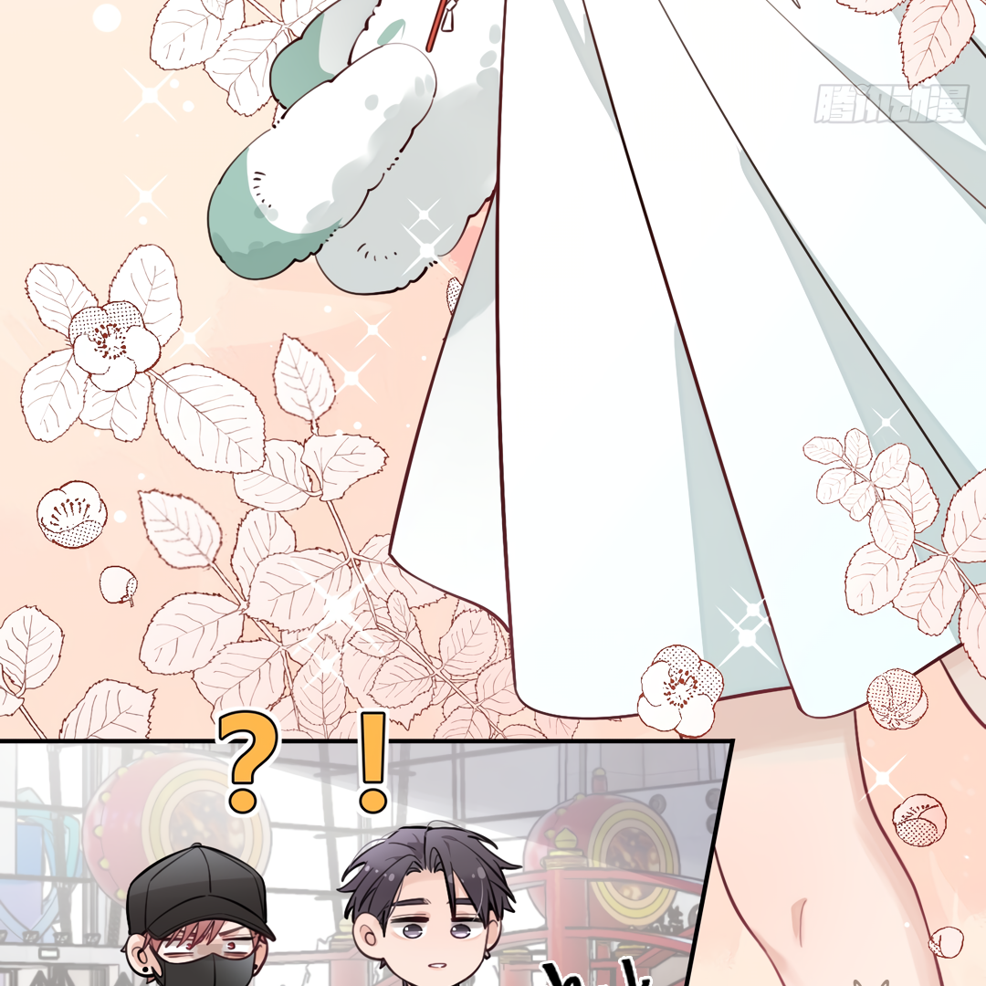 The Grown Dog Bullies Its Owner [Team Hazama] - Chapter 25 manhwa