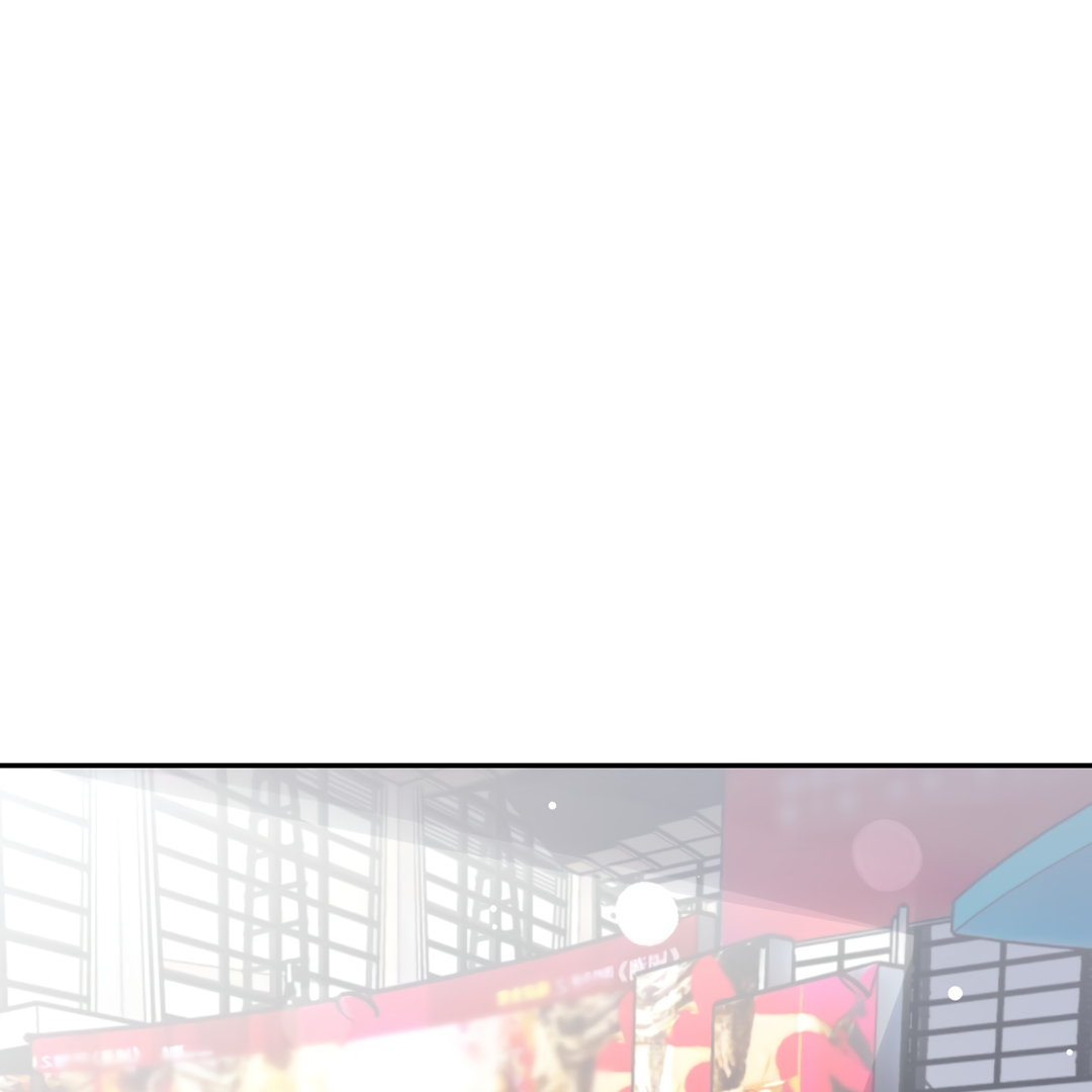 The Grown Dog Bullies Its Owner [Team Hazama] - Chapter 26 manhwa