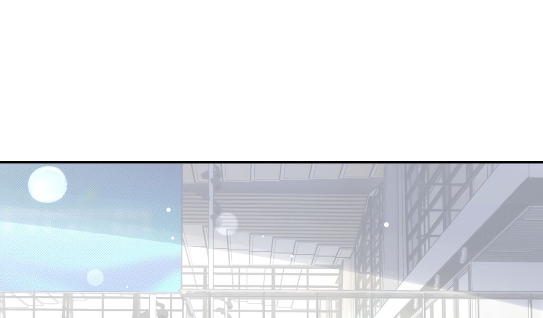 The Grown Dog Bullies Its Owner [Team Hazama] - Chapter 26 manhwa