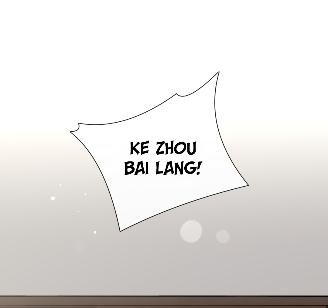 The Grown Dog Bullies Its Owner [Team Hazama] - Chapter 26 manhwa