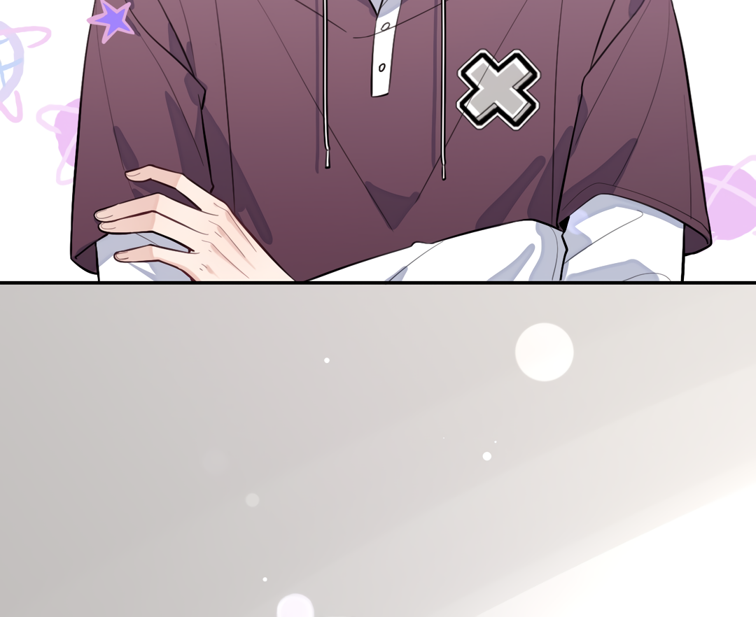 The Grown Dog Bullies Its Owner [Team Hazama] - Chapter 26 manhwa