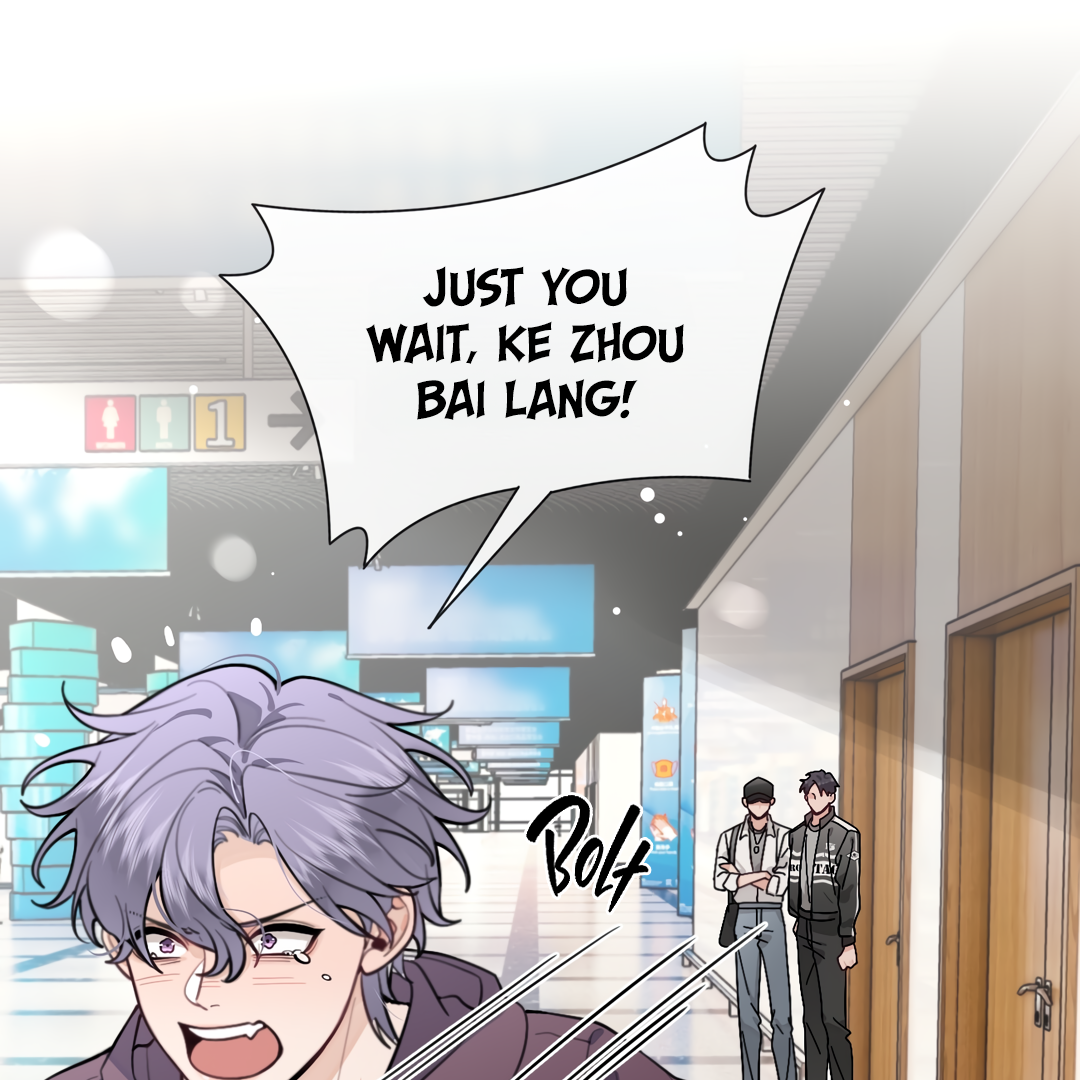 The Grown Dog Bullies Its Owner [Team Hazama] - Chapter 26 manhwa
