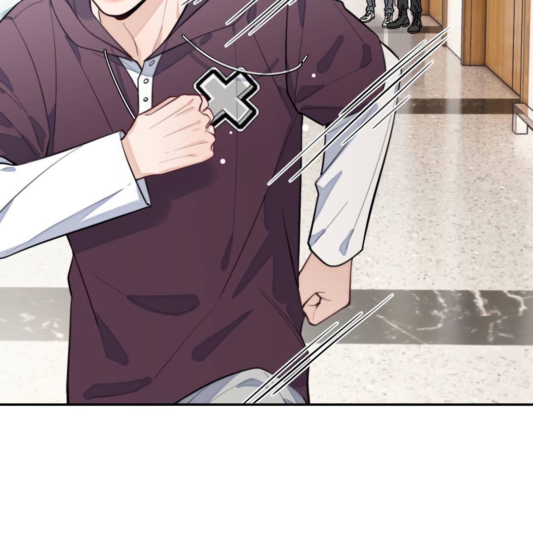 The Grown Dog Bullies Its Owner [Team Hazama] - Chapter 26 manhwa