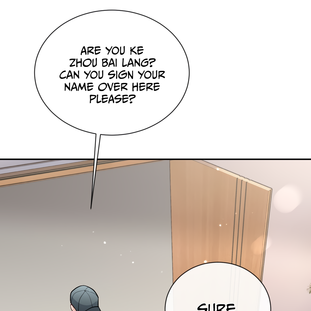 The Grown Dog Bullies Its Owner [Team Hazama] - Chapter 26 manhwa
