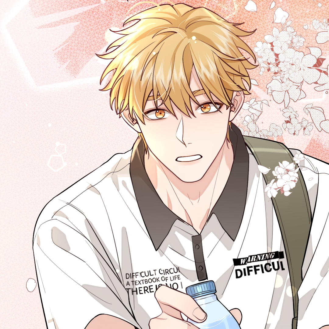 The Grown Dog Bullies Its Owner [Team Hazama] - Chapter 26 manhwa