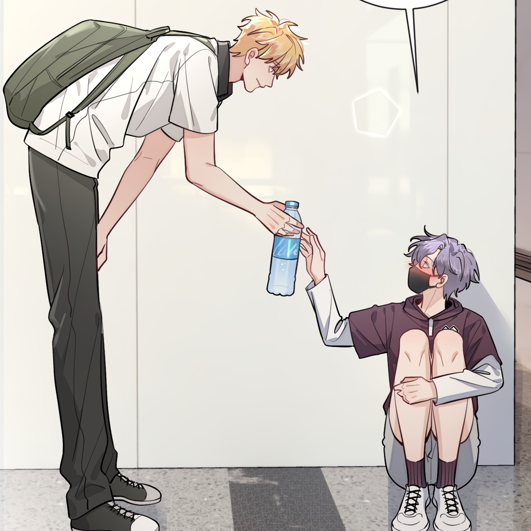 The Grown Dog Bullies Its Owner [Team Hazama] - Chapter 26 manhwa