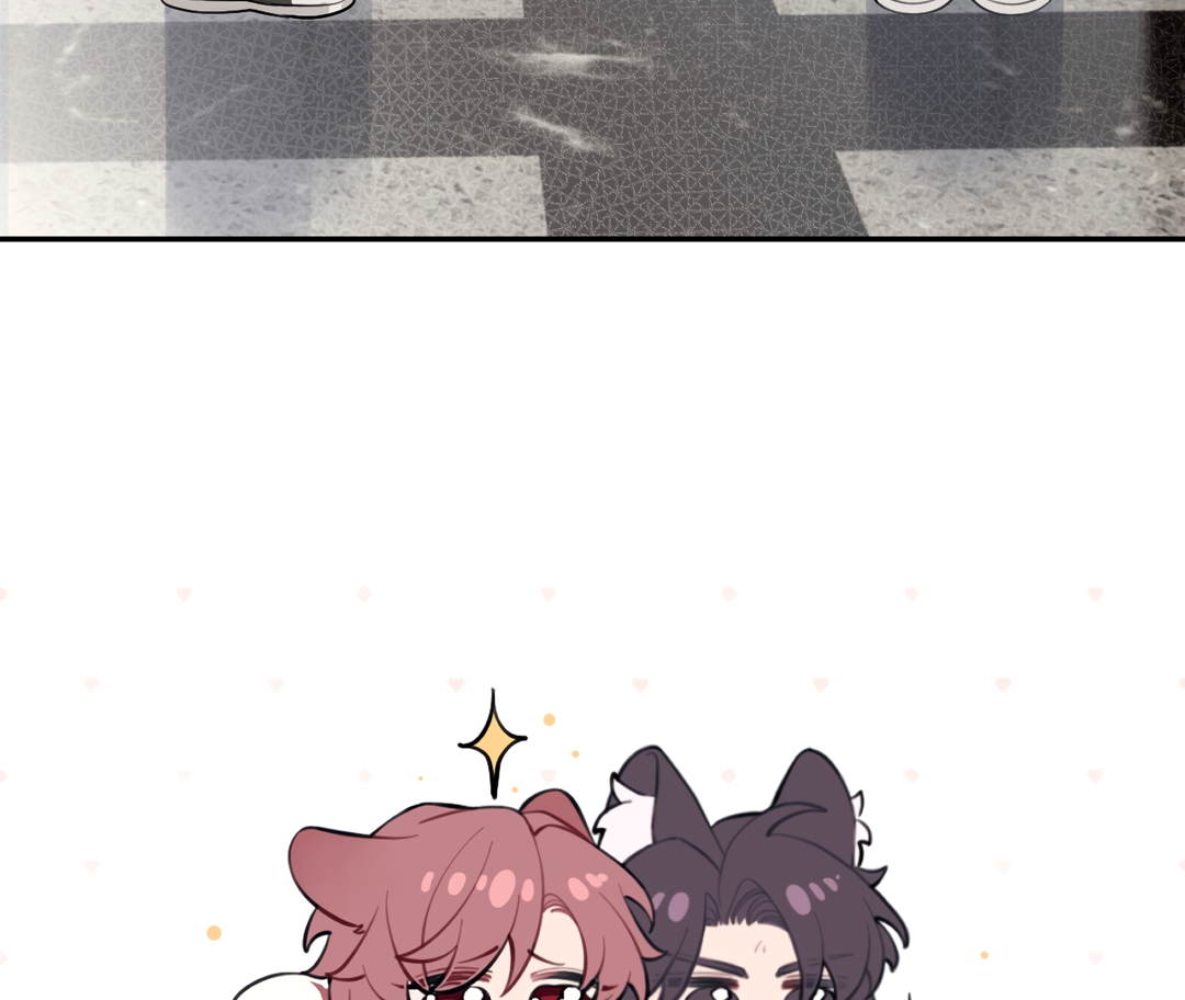 The Grown Dog Bullies Its Owner [Team Hazama] - Chapter 26 manhwa