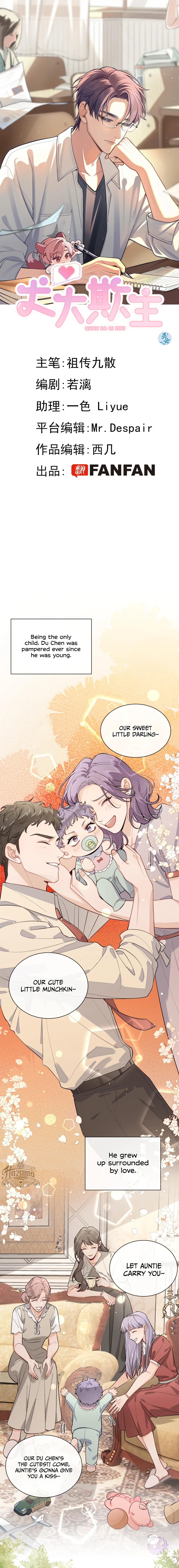 The Grown Dog Bullies Its Owner [Team Hazama] - Chapter 28 manhwa