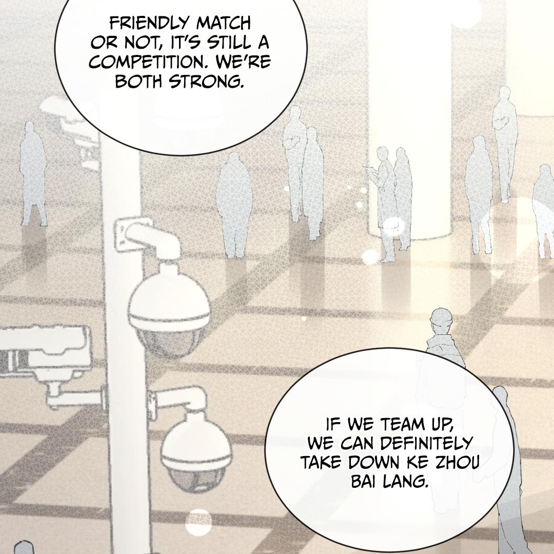 The Grown Dog Bullies Its Owner [Team Hazama] - Chapter 29 manhwa
