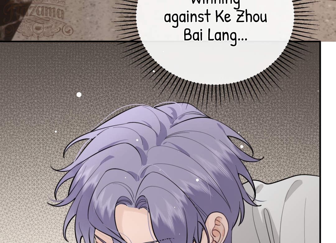 The Grown Dog Bullies Its Owner [Team Hazama] - Chapter 29 manhwa
