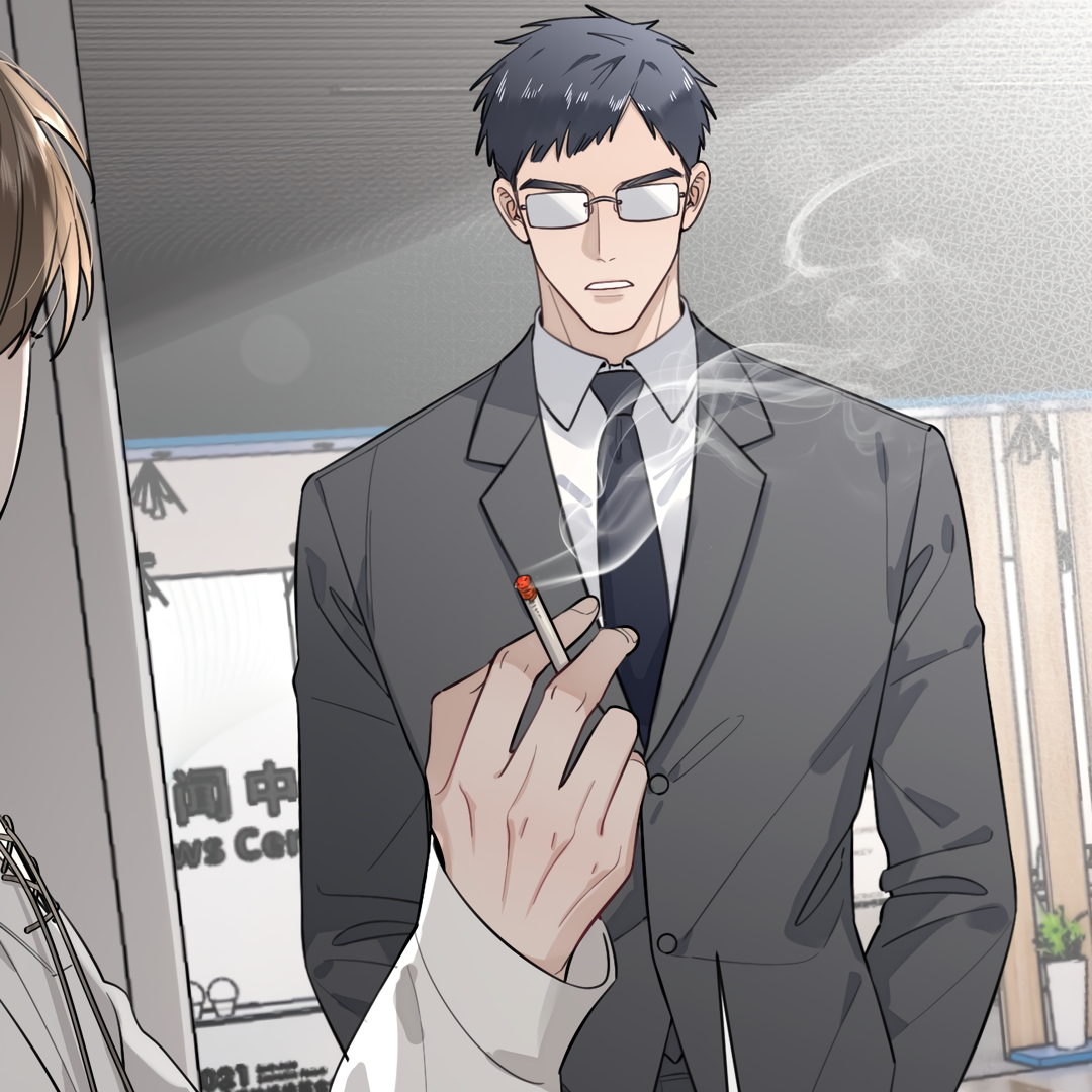 The Grown Dog Bullies Its Owner [Team Hazama] - Chapter 29 manhwa