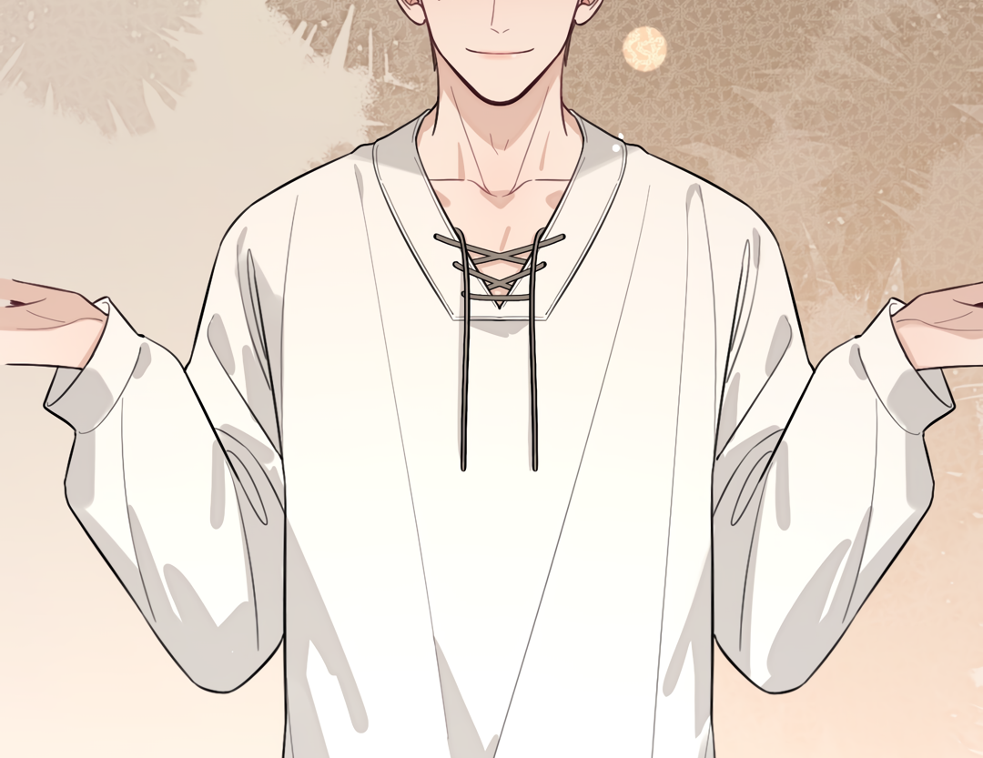 The Grown Dog Bullies Its Owner [Team Hazama] - Chapter 29 manhwa
