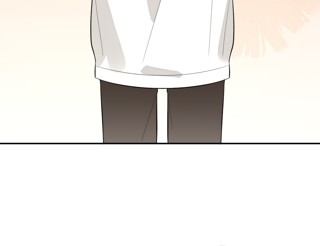 The Grown Dog Bullies Its Owner [Team Hazama] - Chapter 29 manhwa
