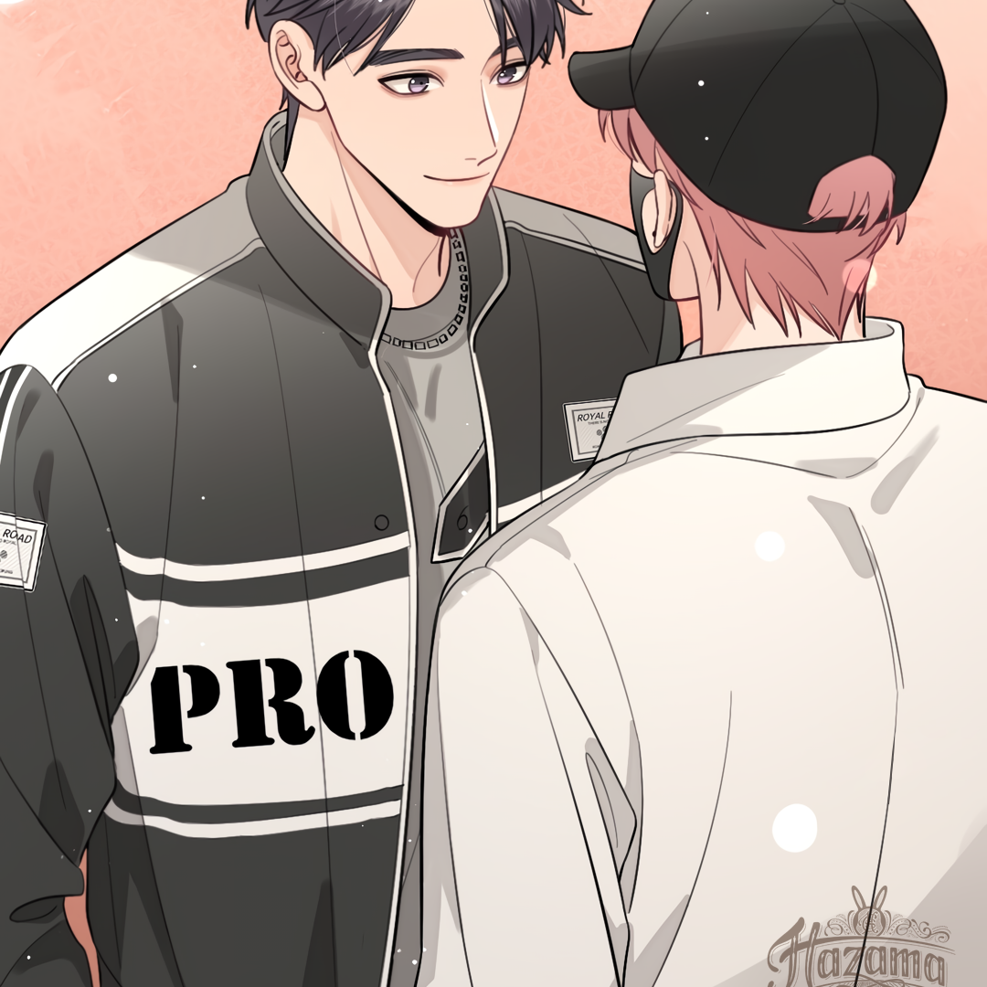 The Grown Dog Bullies Its Owner [Team Hazama] - Chapter 29 manhwa