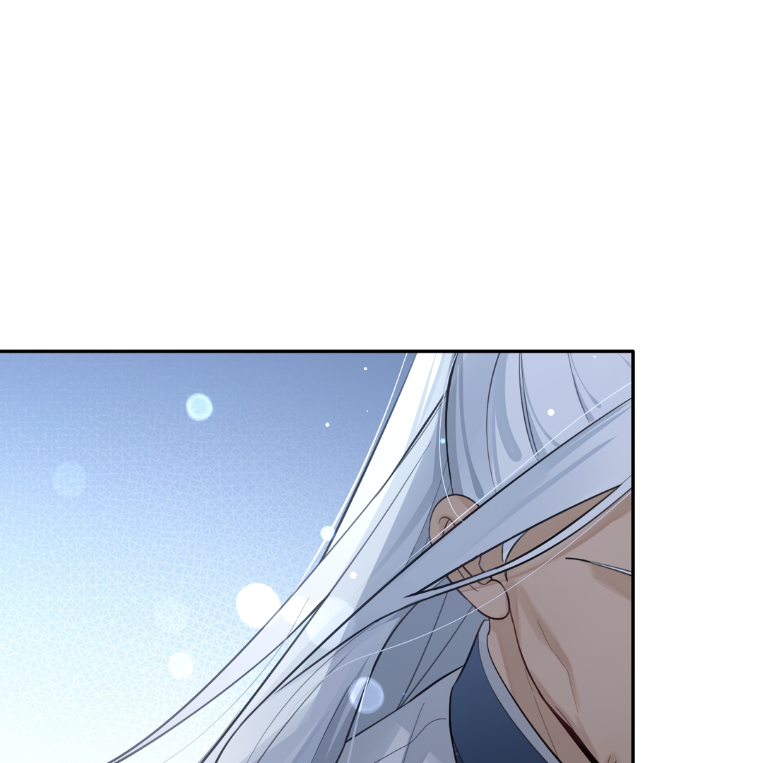 The Grown Dog Bullies Its Owner [Team Hazama] - Chapter 29 manhwa