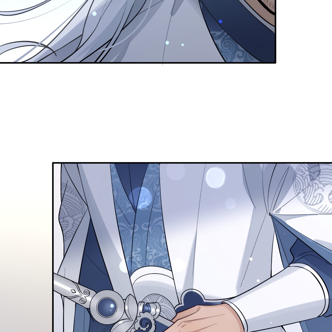 The Grown Dog Bullies Its Owner [Team Hazama] - Chapter 29 manhwa