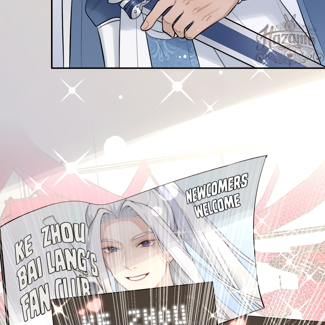 The Grown Dog Bullies Its Owner [Team Hazama] - Chapter 29 manhwa