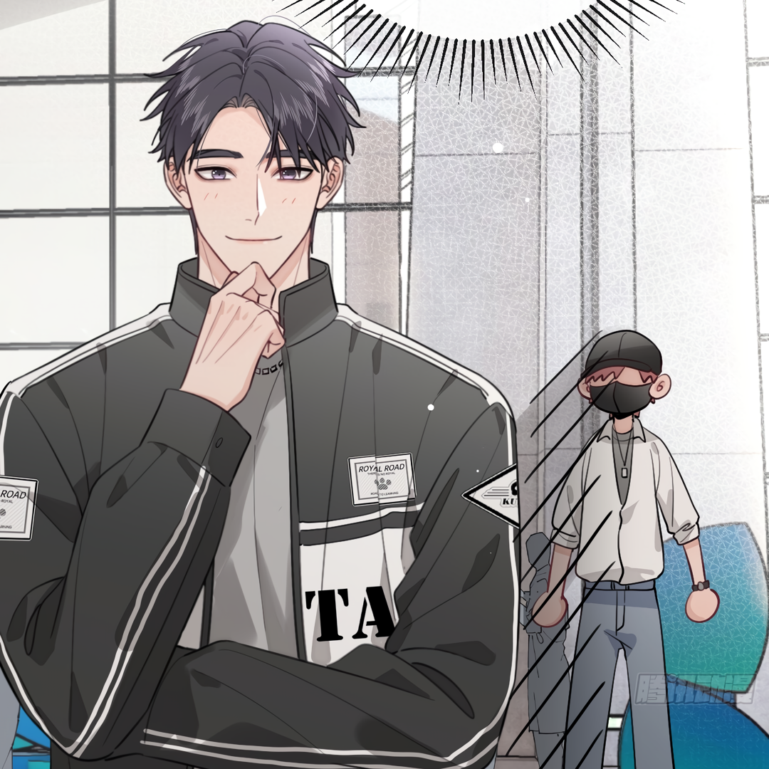 The Grown Dog Bullies Its Owner [Team Hazama] - Chapter 29 manhwa