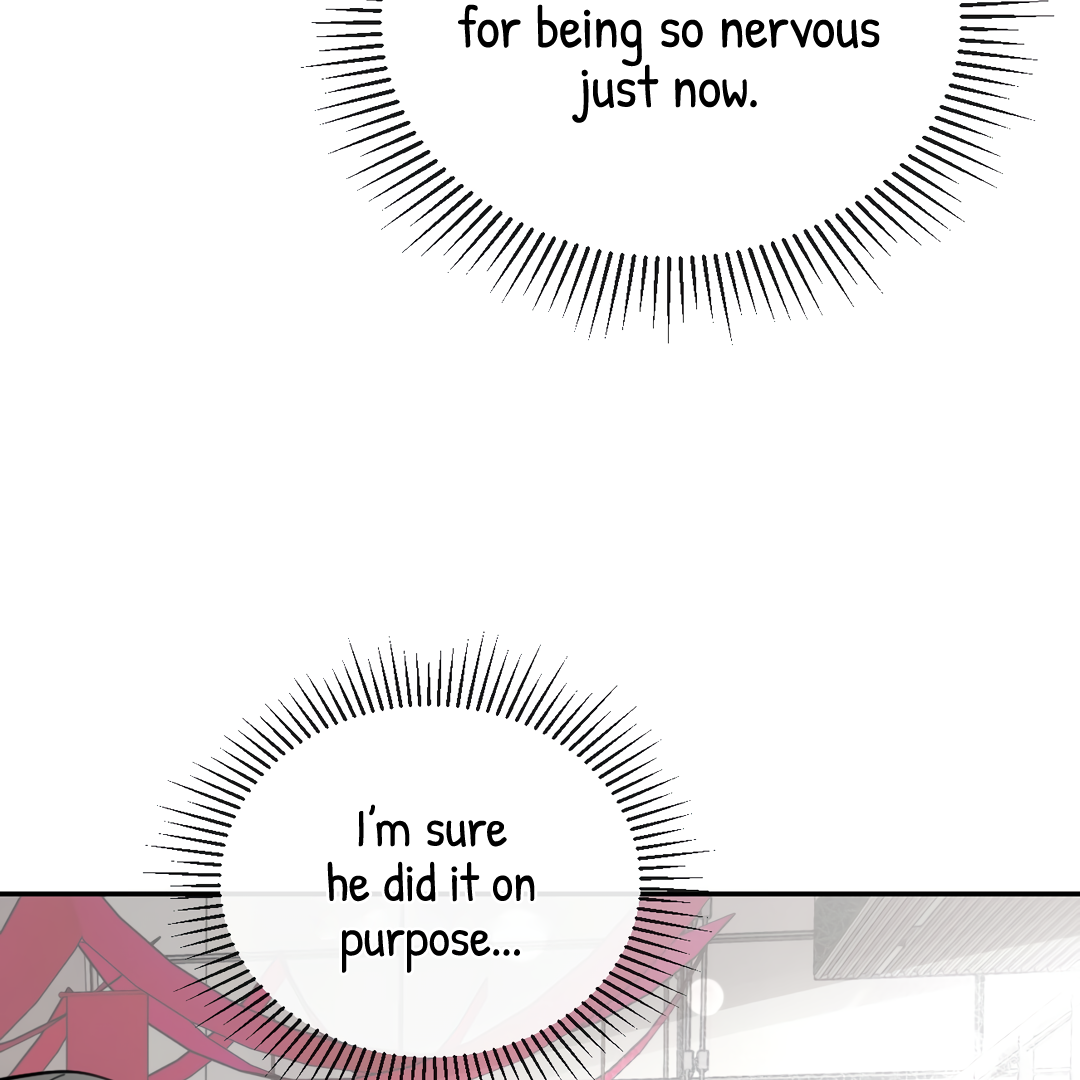 The Grown Dog Bullies Its Owner [Team Hazama] - Chapter 29 manhwa