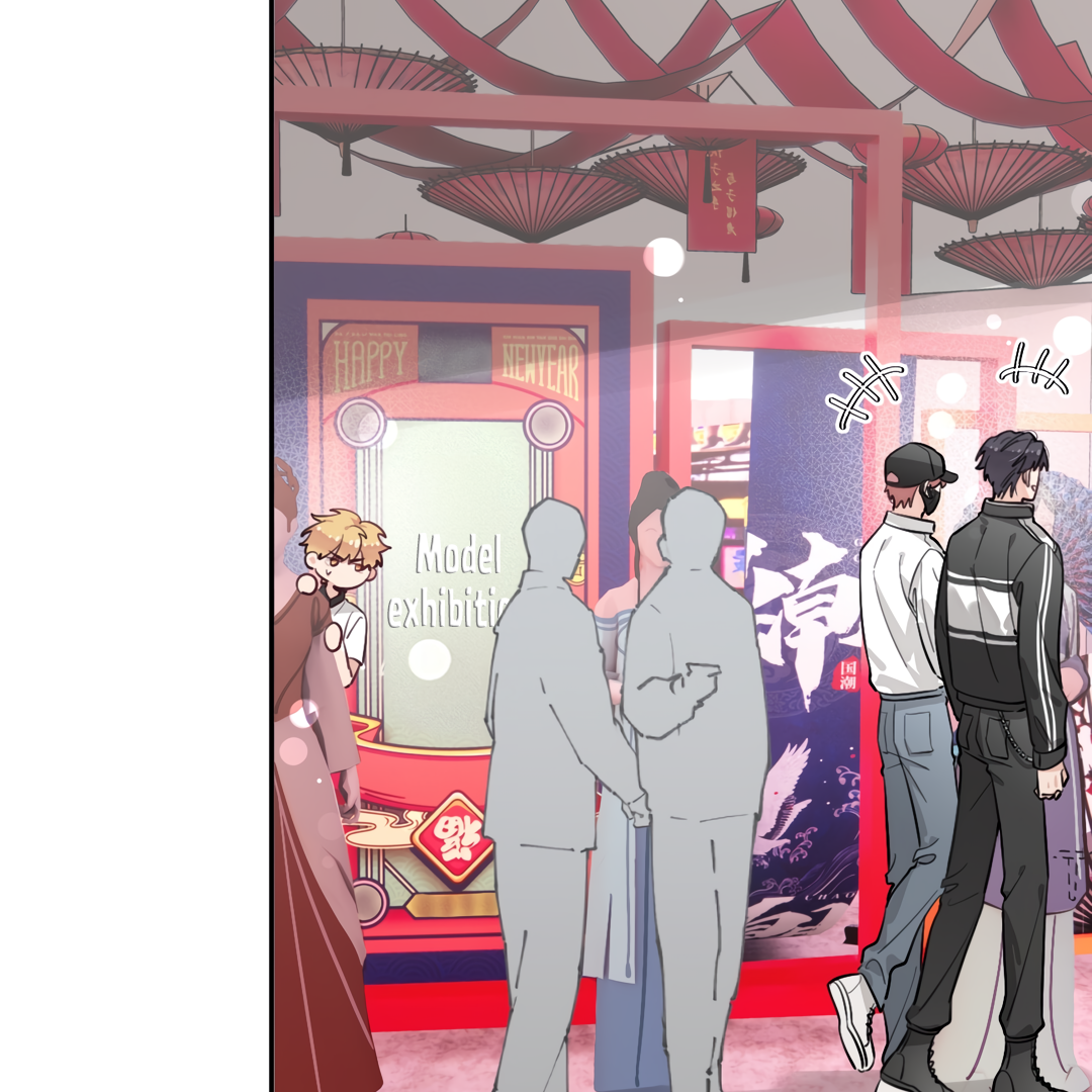 The Grown Dog Bullies Its Owner [Team Hazama] - Chapter 30 manhwa