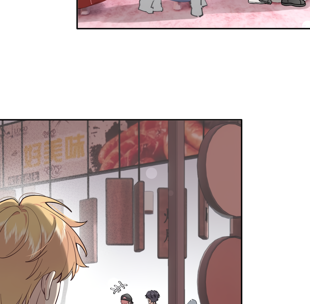 The Grown Dog Bullies Its Owner [Team Hazama] - Chapter 30 manhwa