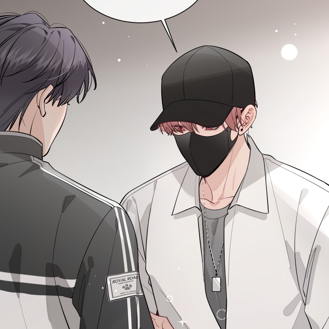 The Grown Dog Bullies Its Owner [Team Hazama] - Chapter 31 manhwa