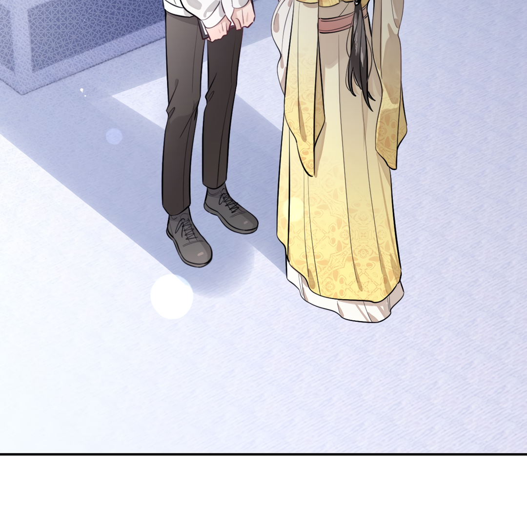 The Grown Dog Bullies Its Owner [Team Hazama] - Chapter 31 manhwa