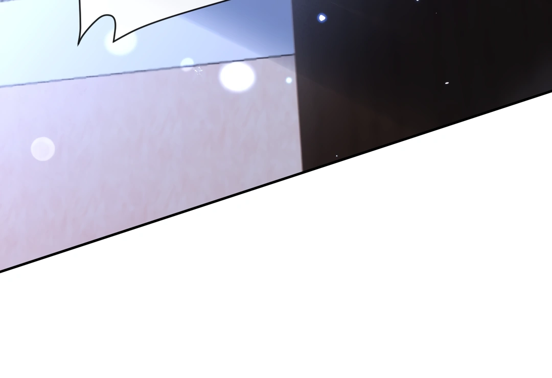 The Grown Dog Bullies Its Owner [Team Hazama] - Chapter 32 manhwa