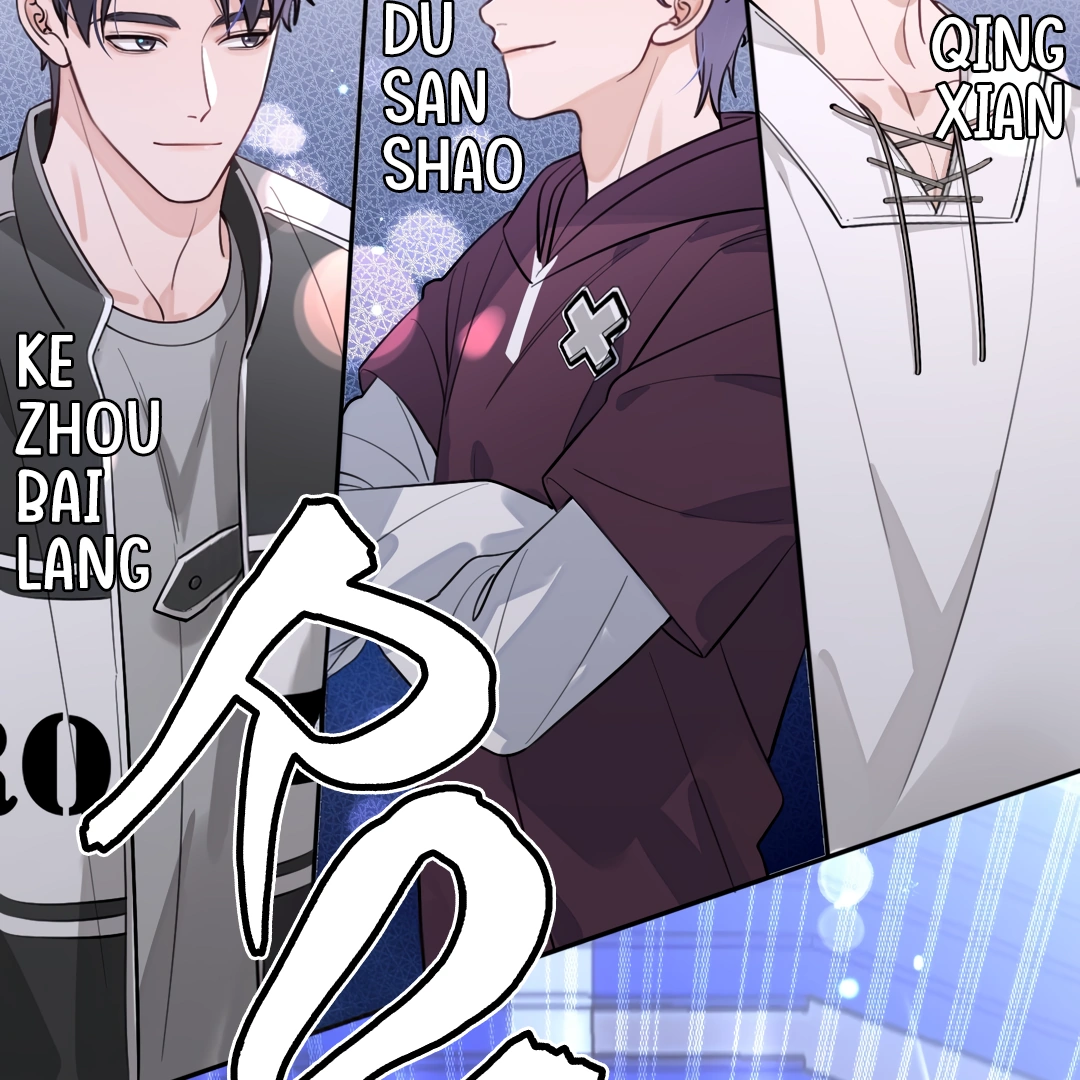 The Grown Dog Bullies Its Owner [Team Hazama] - Chapter 32 manhwa