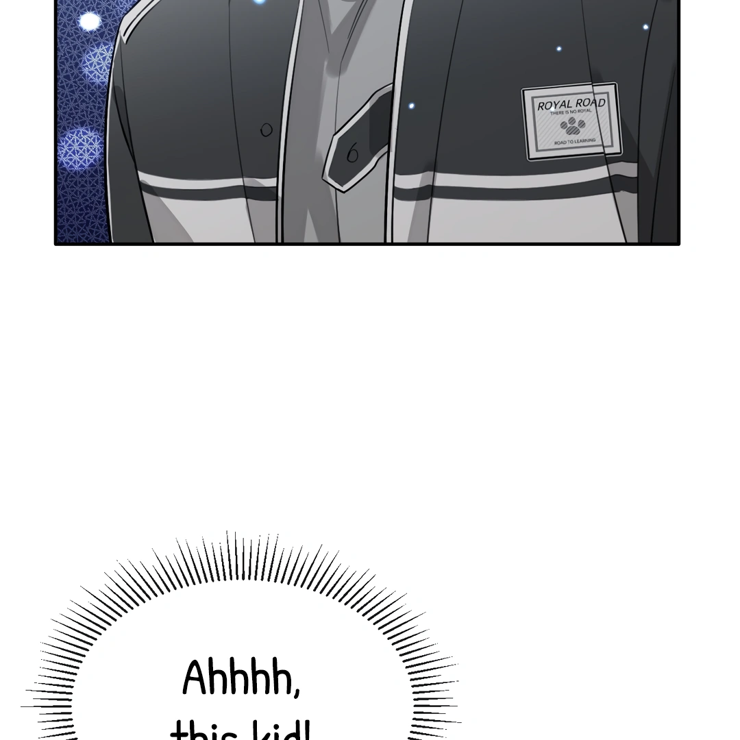 The Grown Dog Bullies Its Owner [Team Hazama] - Chapter 32 manhwa