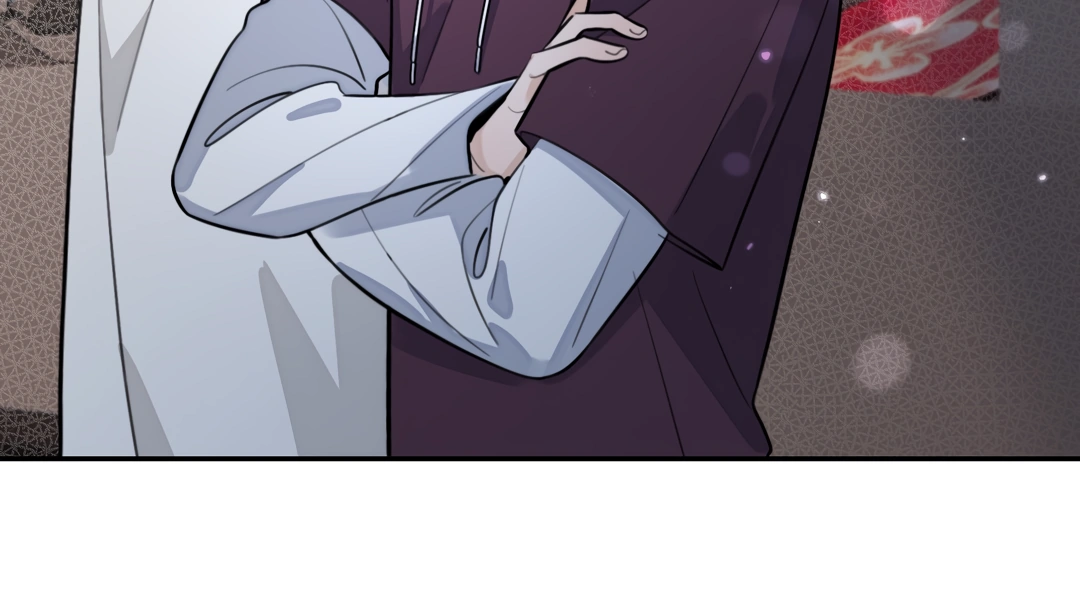 The Grown Dog Bullies Its Owner [Team Hazama] - Chapter 32 manhwa