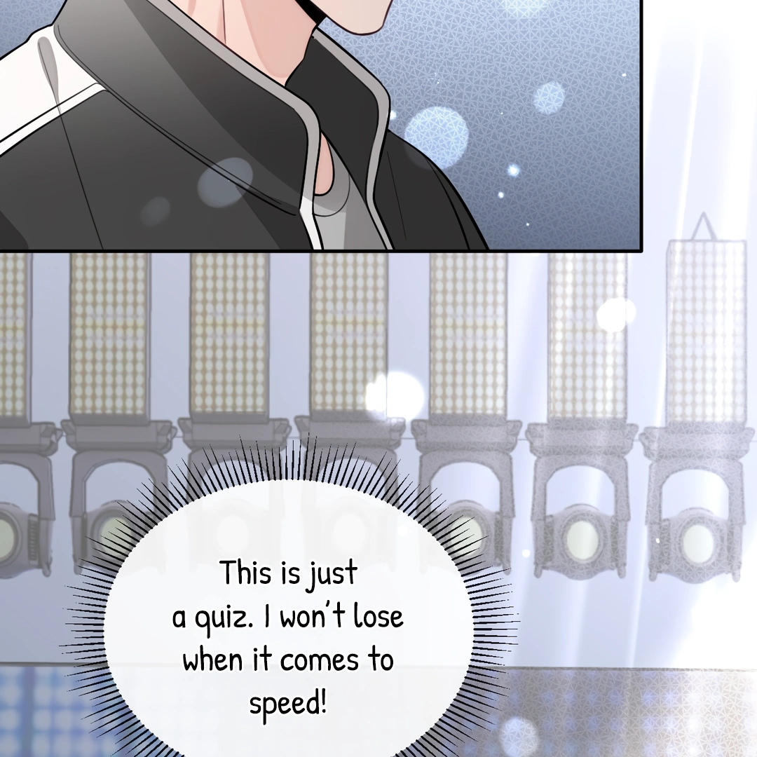 The Grown Dog Bullies Its Owner [Team Hazama] - Chapter 32 manhwa