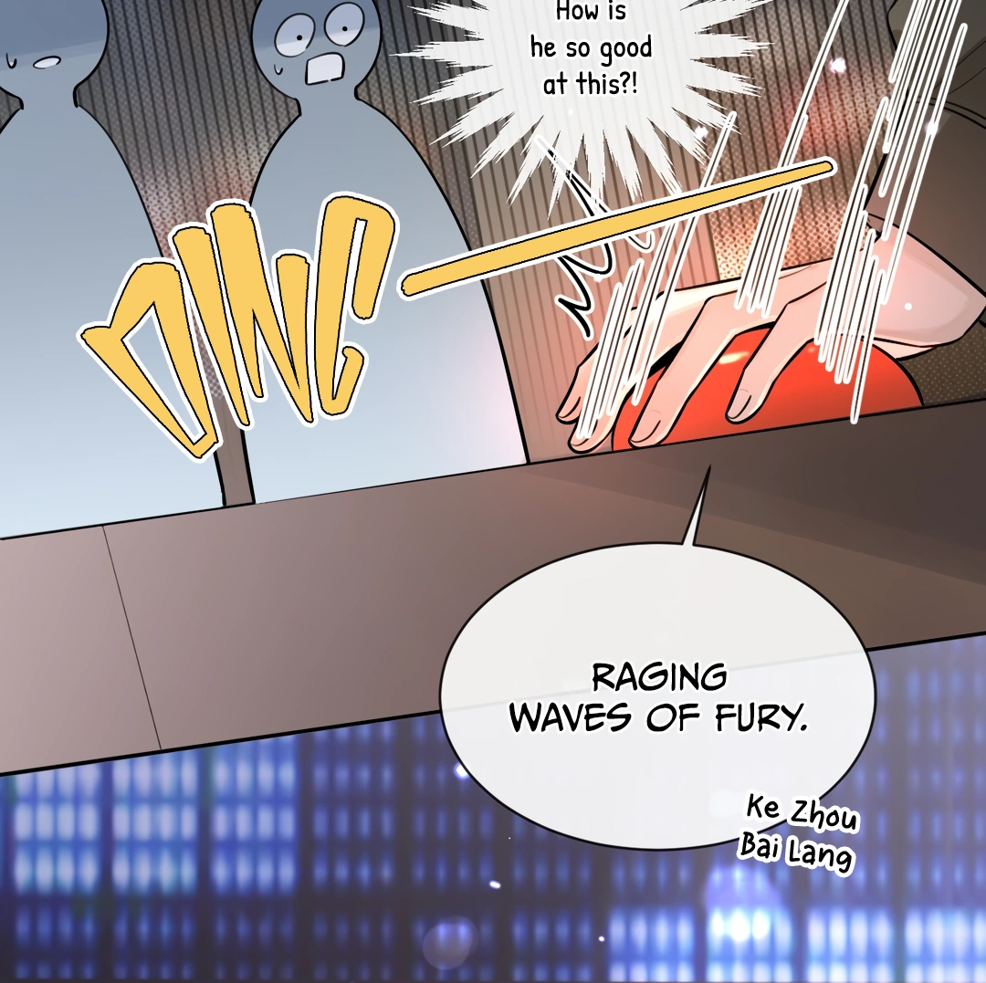 The Grown Dog Bullies Its Owner [Team Hazama] - Chapter 32 manhwa