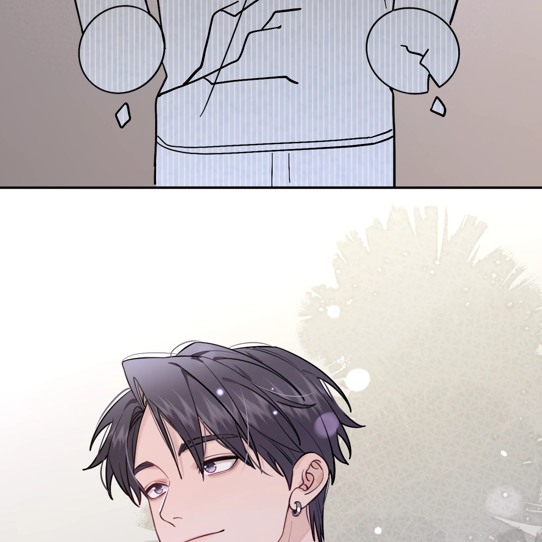 The Grown Dog Bullies Its Owner [Team Hazama] - Chapter 32 manhwa