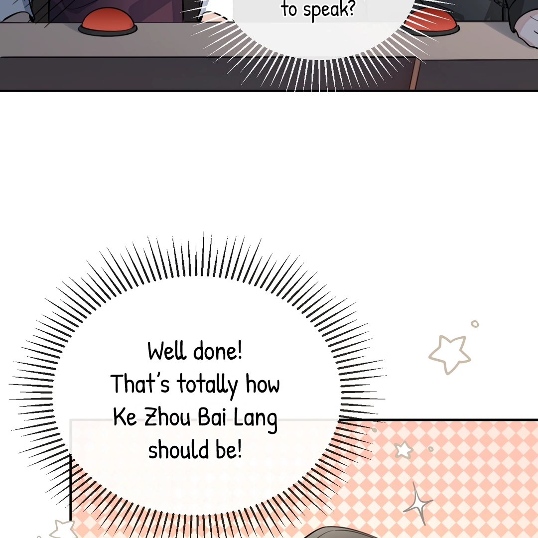 The Grown Dog Bullies Its Owner [Team Hazama] - Chapter 32 manhwa