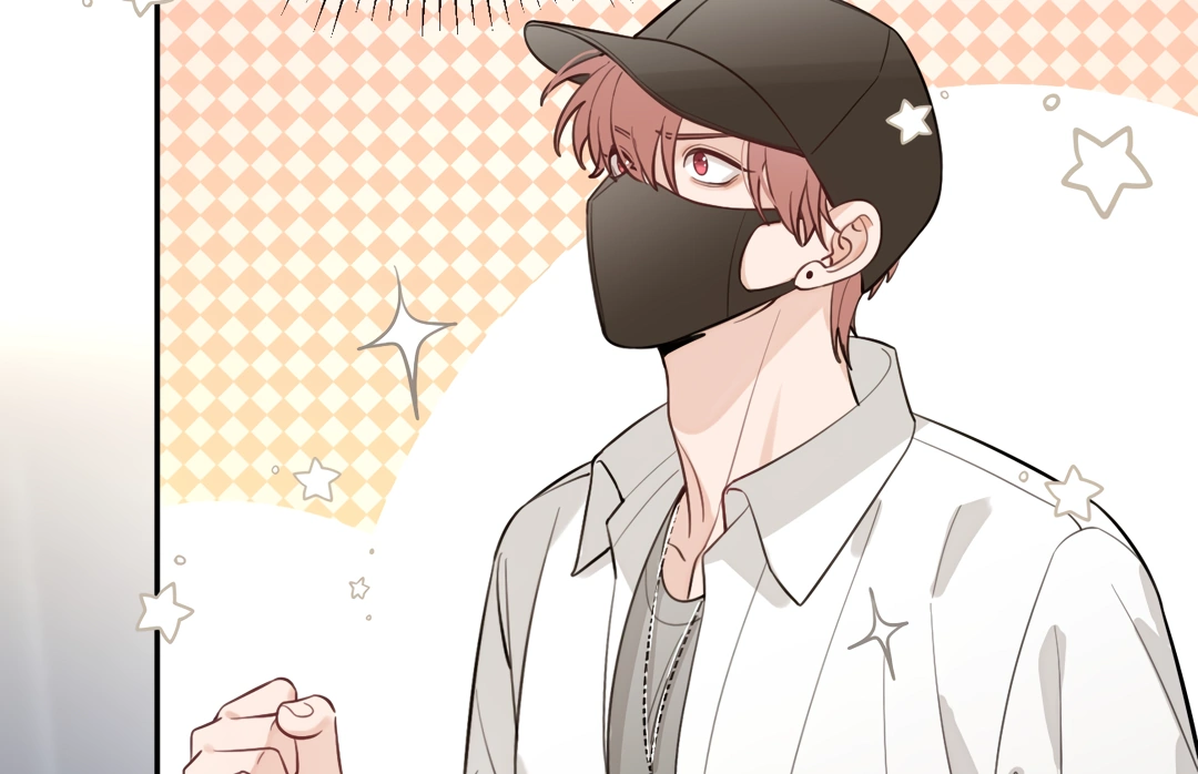 The Grown Dog Bullies Its Owner [Team Hazama] - Chapter 32 manhwa