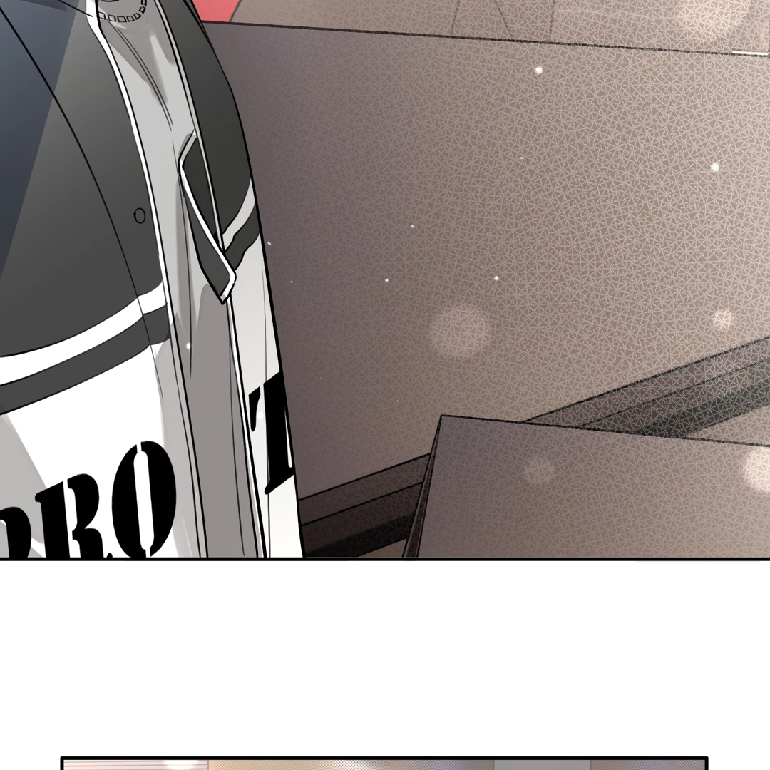 The Grown Dog Bullies Its Owner [Team Hazama] - Chapter 32 manhwa
