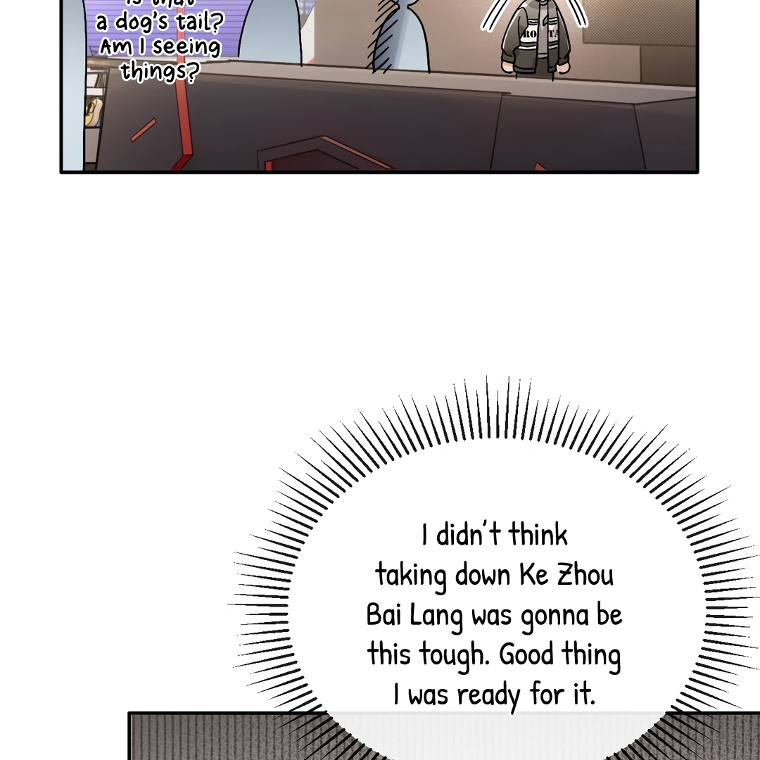 The Grown Dog Bullies Its Owner [Team Hazama] - Chapter 32 manhwa