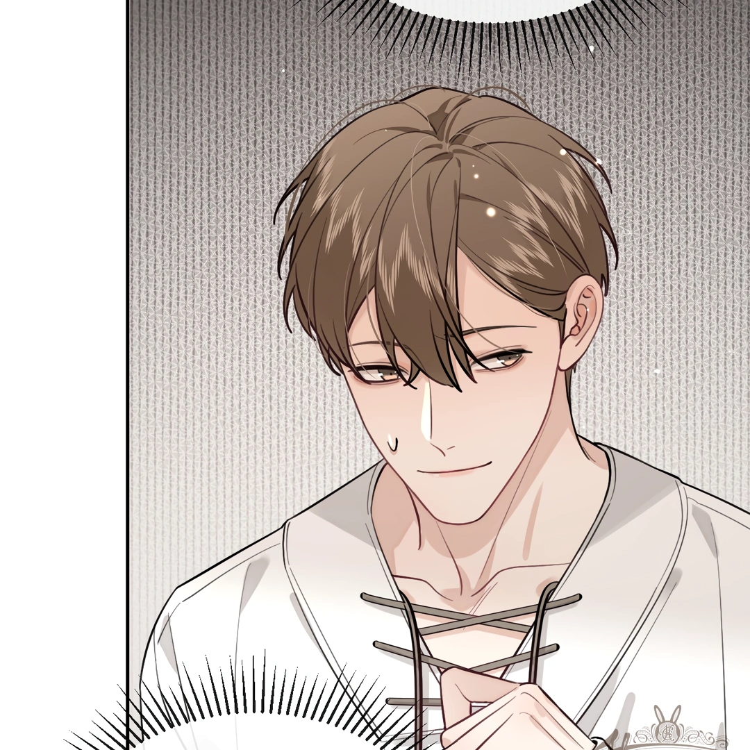 The Grown Dog Bullies Its Owner [Team Hazama] - Chapter 32 manhwa