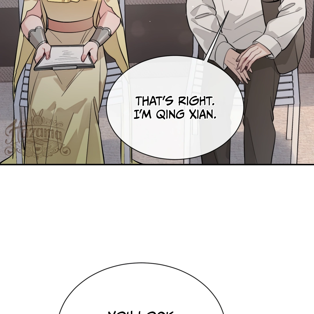 The Grown Dog Bullies Its Owner [Team Hazama] - Chapter 32 manhwa