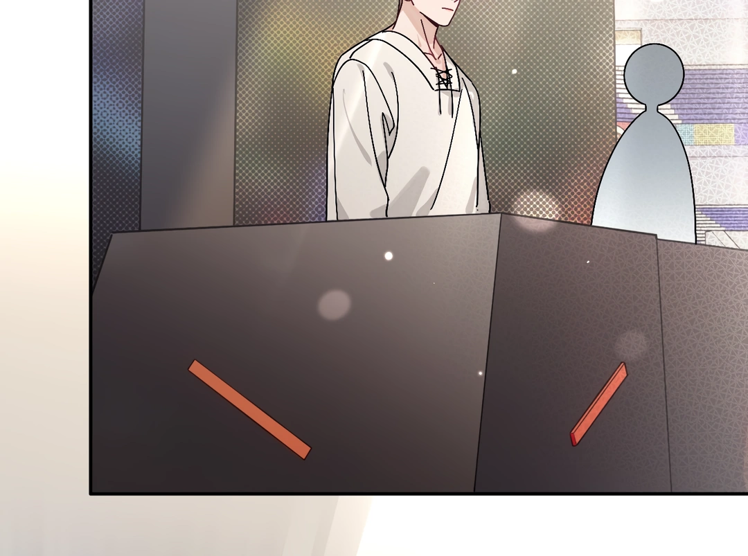 The Grown Dog Bullies Its Owner [Team Hazama] - Chapter 32 manhwa