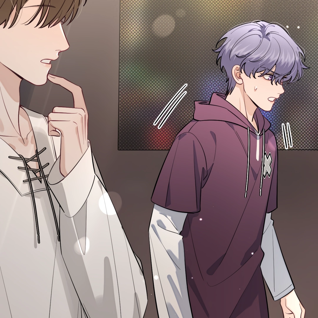 The Grown Dog Bullies Its Owner [Team Hazama] - Chapter 32 manhwa