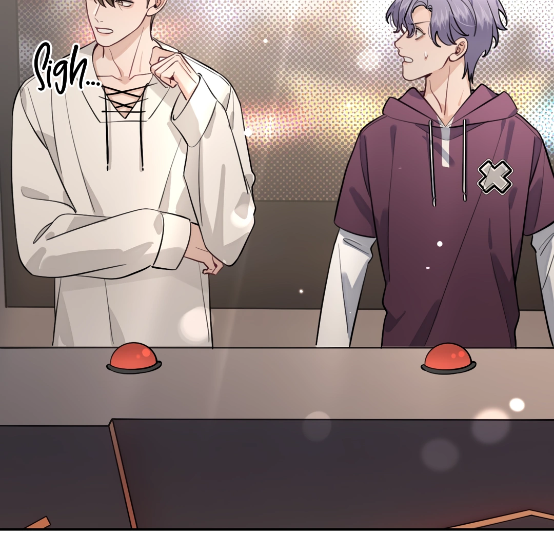 The Grown Dog Bullies Its Owner [Team Hazama] - Chapter 32 manhwa