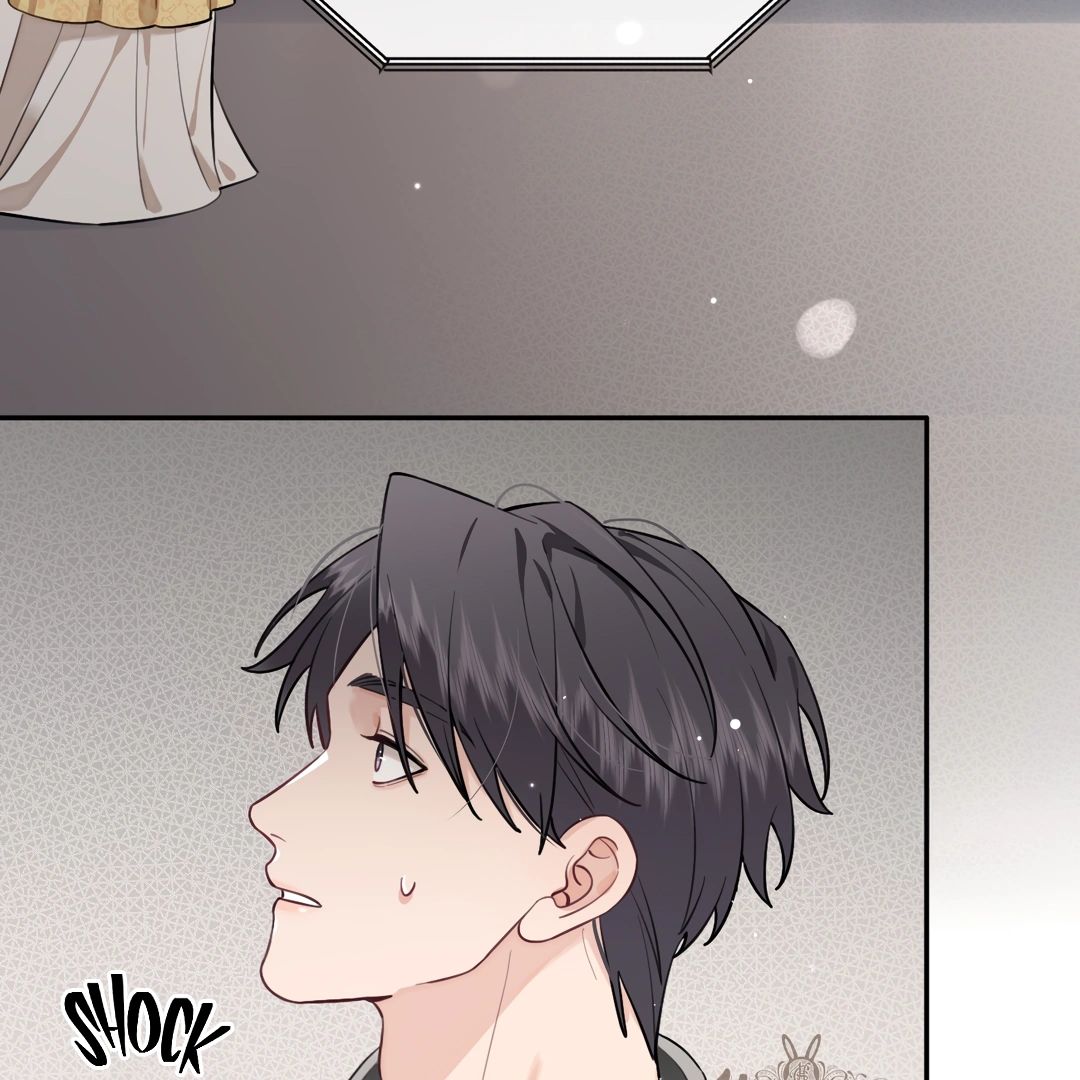 The Grown Dog Bullies Its Owner [Team Hazama] - Chapter 32 manhwa