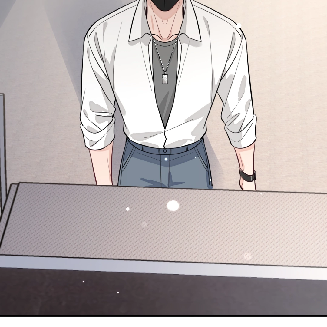 The Grown Dog Bullies Its Owner [Team Hazama] - Chapter 32 manhwa