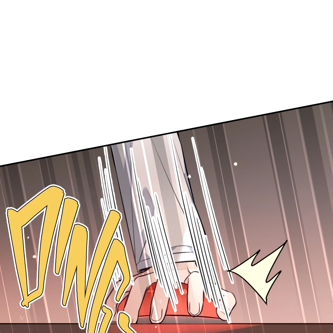 The Grown Dog Bullies Its Owner [Team Hazama] - Chapter 32 manhwa
