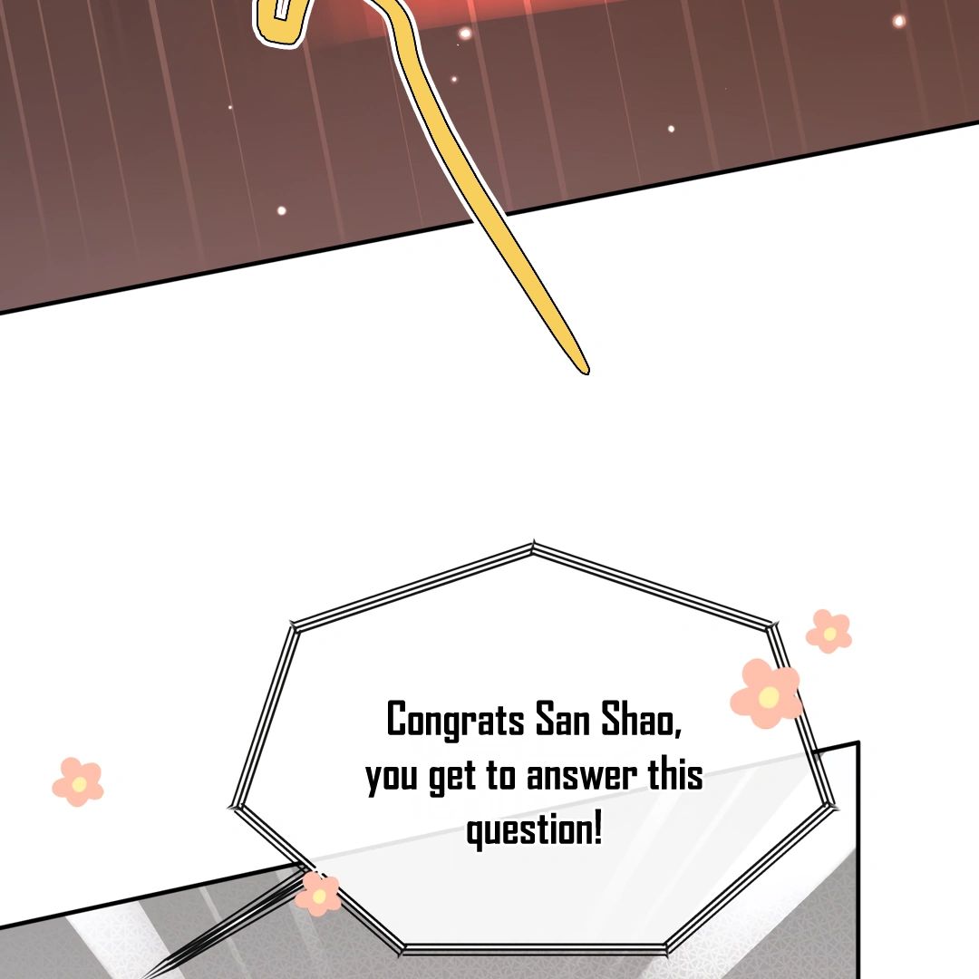 The Grown Dog Bullies Its Owner [Team Hazama] - Chapter 32 manhwa